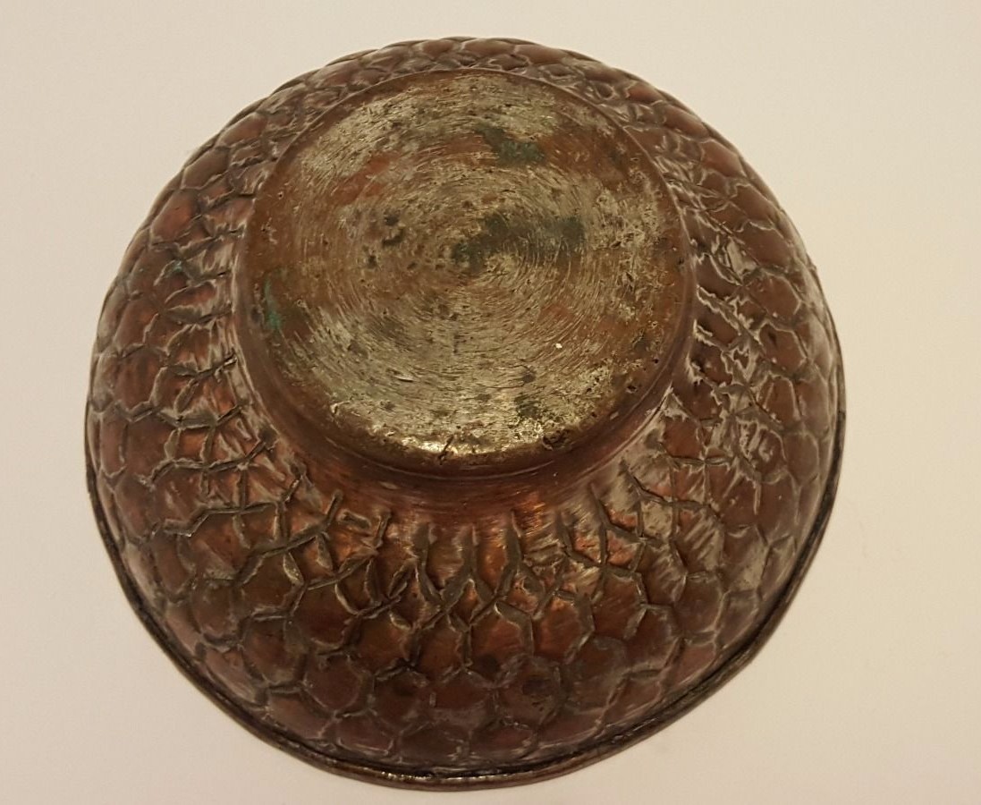 Vintage Decorative Metal Bowl  2.5