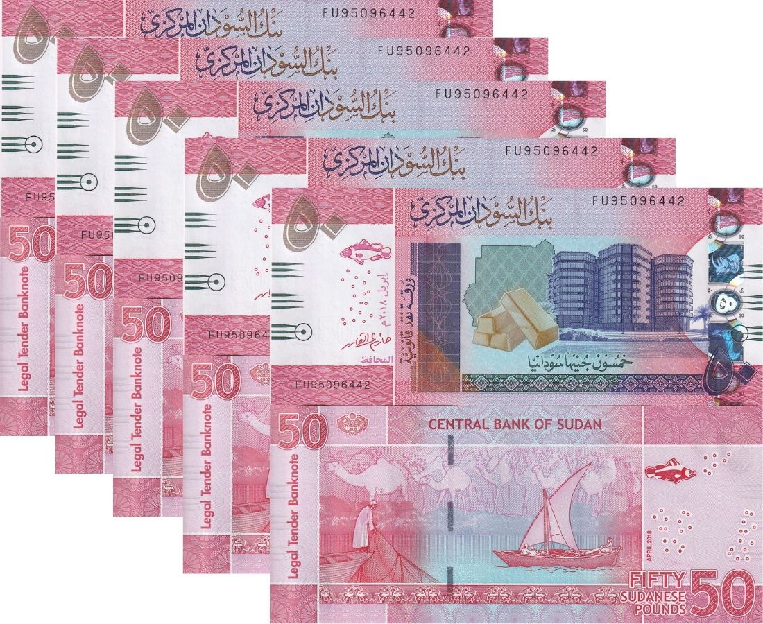 Sudan 50 Pounds 2018 P 76 UNC LOT 5 PCS