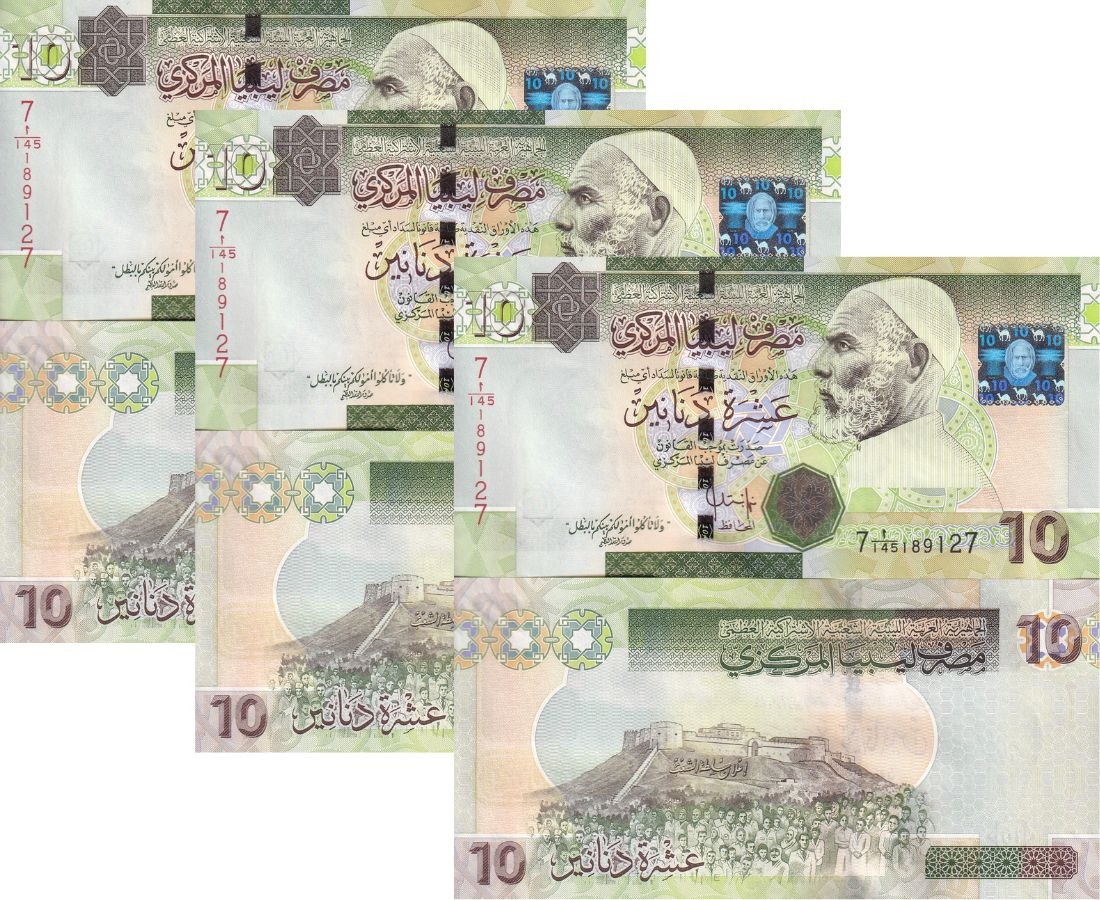 Libya 10 Dinars ND 2009 P 73 UNC LOT 3 PCS Sabha fortress