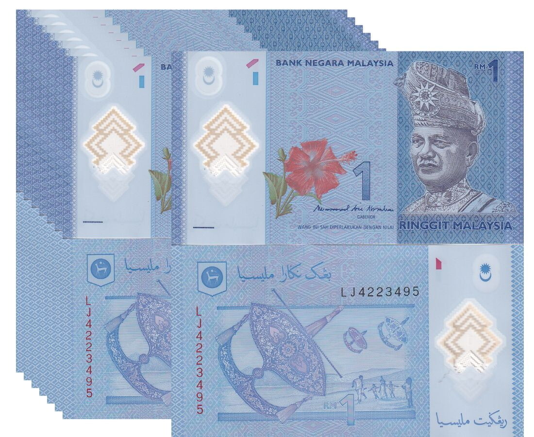Malaysia 1 Ringgit ND 2011 Polymer P 51 b UNC LOT 10 PCS, Muhammad bin Ibrahim
