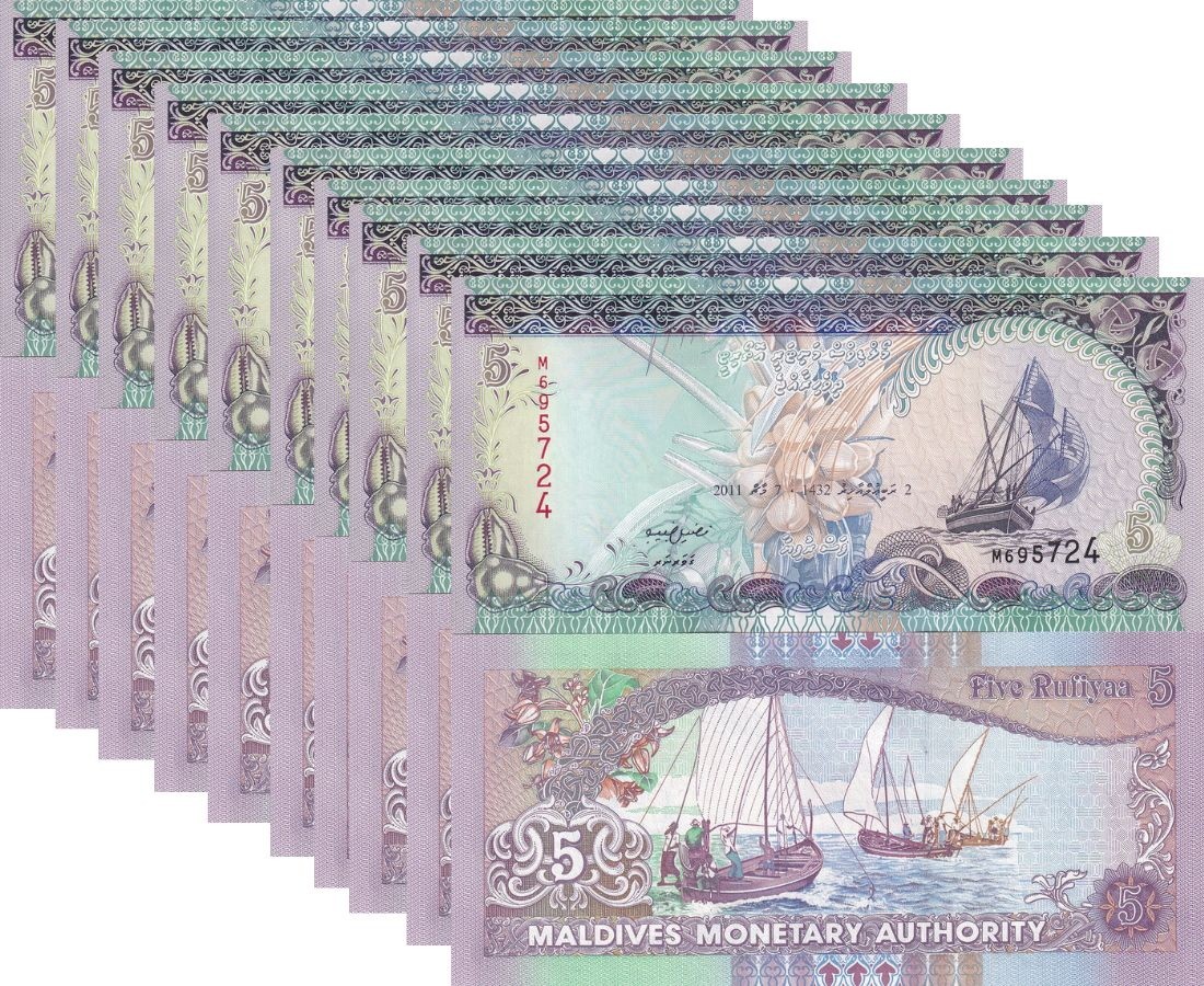 Maldives 5 Rufiyaa 2011 P 18 e UNC Lot 10 PCS, Fishing boats ,Printer TDLR