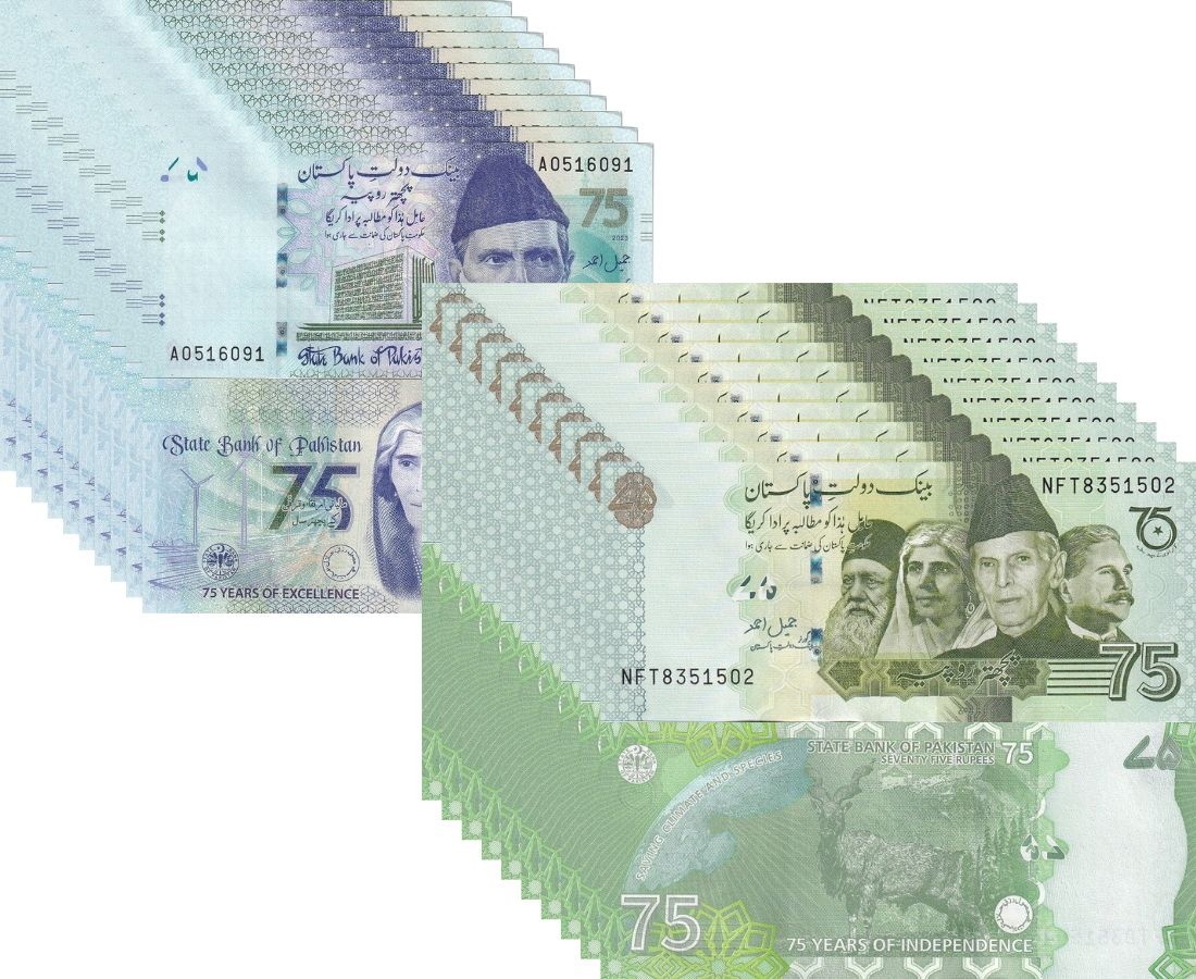 Pakistan SET 2 X LOT 10=20 UNC 75 Rupees 2022 2023 P 56 57 Green Blue Comm.