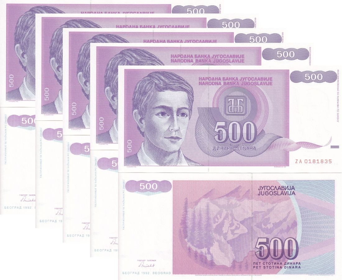 Yugoslavia 500 Dinara 1992 P 113 ZA Replacement UNC, Youth, Mountai LOT 5 PCS