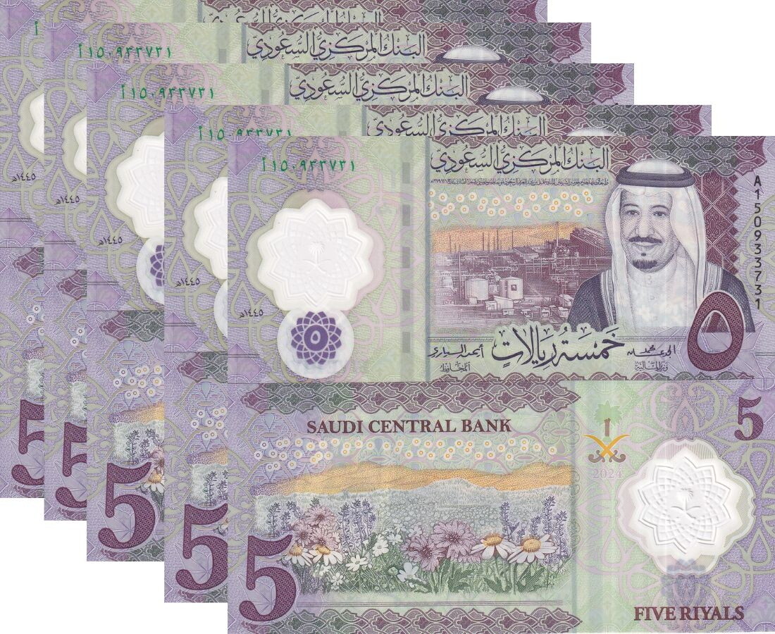 Saudi Arabia 5 Riyals 2024 P 46 NEW Name of Central Bank Polymer UNC LOT 5 PCS