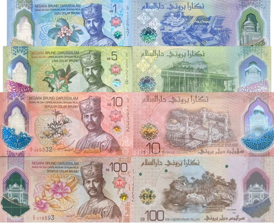 Brunei Set 4 UNC 1 5 10 100 Dolar Dollars 2024 2026 P NEW Polymer Design NHB