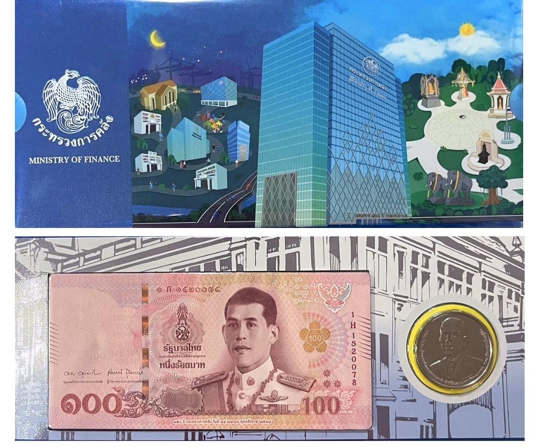 Thailand set 2, 50 100 Baht 2025 P 144 Coin 150th Commemorative MOF UNC W/Folder