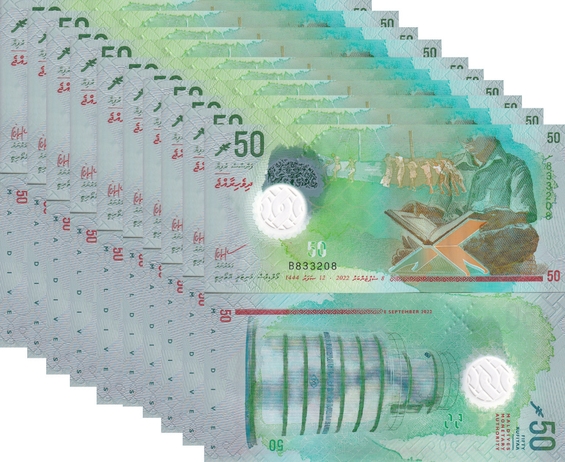 Maldives 50 Rufiyaa 2022 Polymer P 35 a New Symbol UNC LOT 10 Pcs