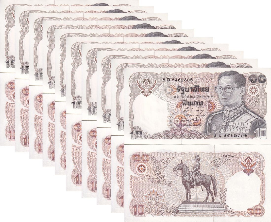 THAILAND 10 baht ND 1980, Sign 58 Veerapong P 87 UNC LOT 10 PCS NR