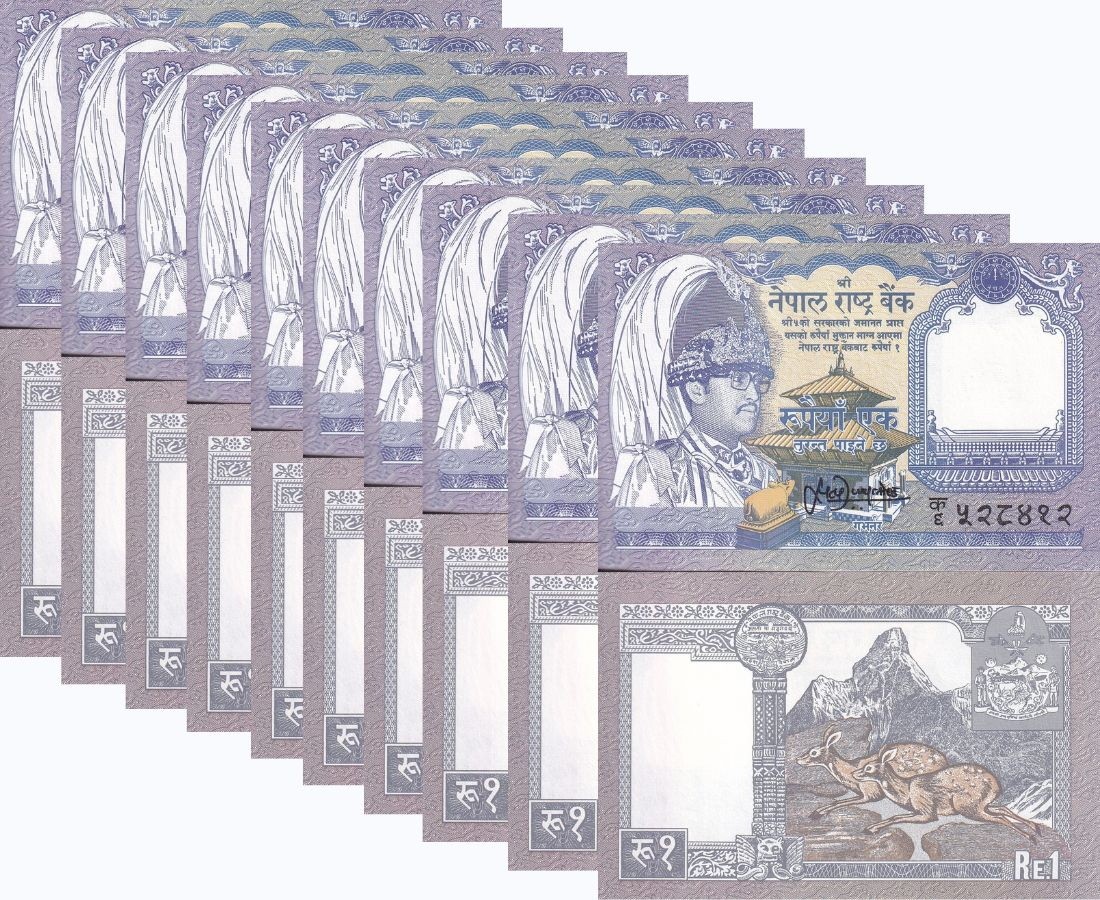 Nepal 1 Rupee ND 1995 - 2000 P 37 UNC LOT 10 PCS ,Deers ,Himalaya