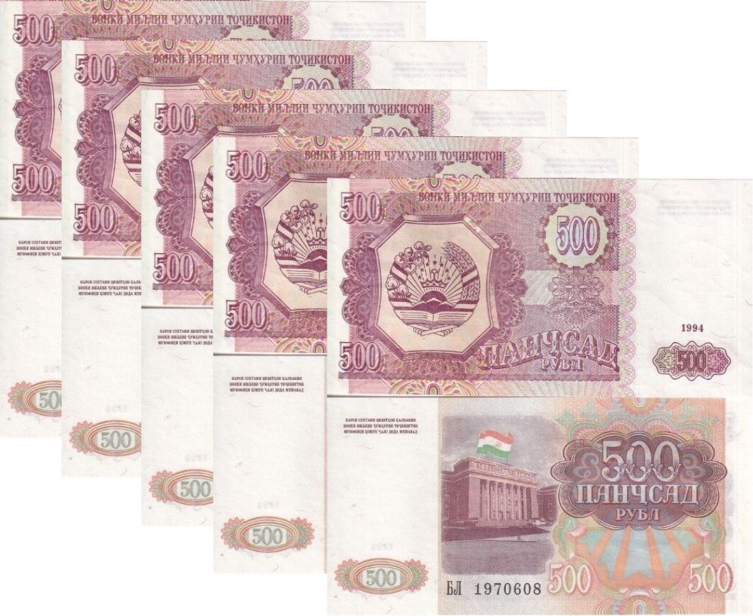 Tajikistan 500 Rubles 1994 P 8 UNC LOT 5 PCS ,Arms Parliament building, Dushanbe