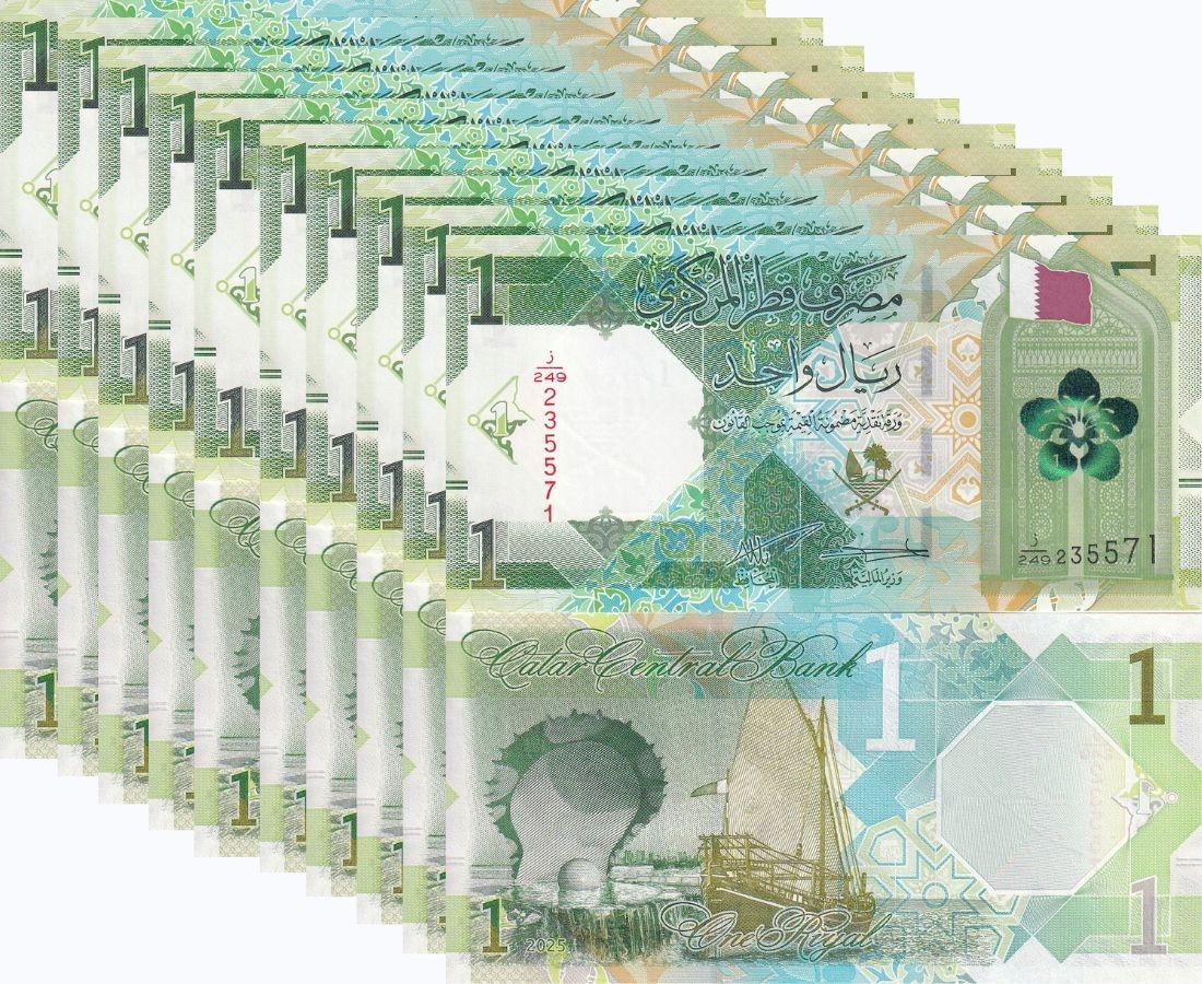 Qatar 1 Riyal 2025 P 32 new date UNC Lot 10 Pcs , Arms, flag door