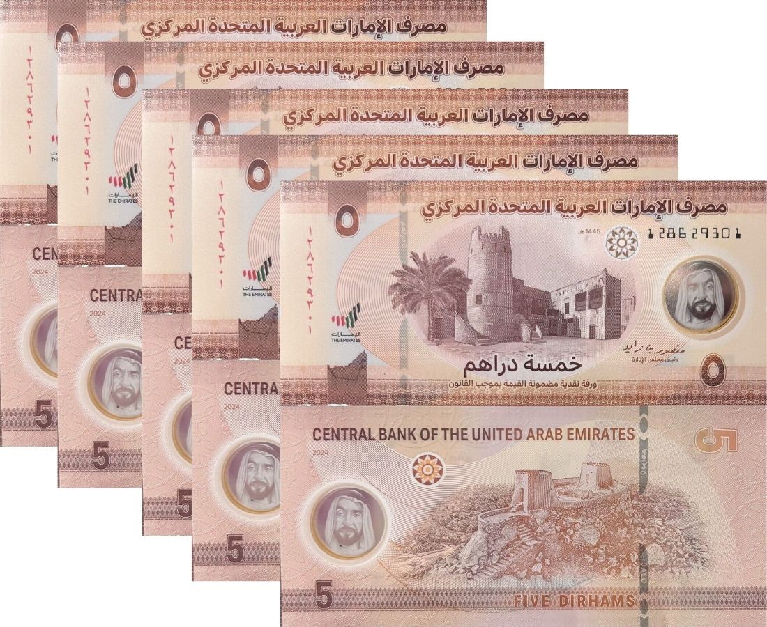 UAE United Arab Emirates 5 Dirhams 2024 P 36 Polymer UNC LOT 5 PCS ,Dhayah Fort