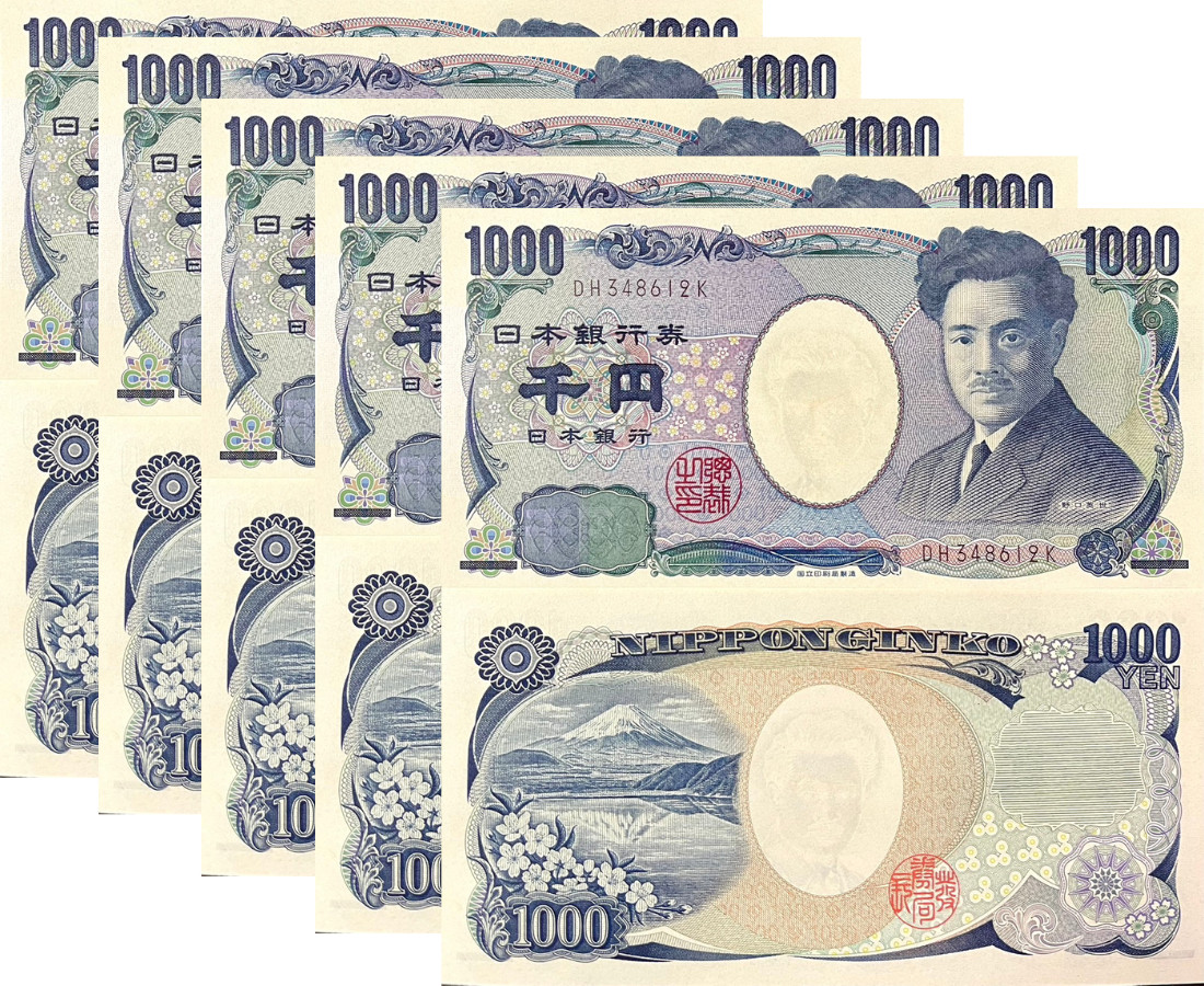 Japan 1000 Yen ND 2004 Brown S/N P 104 d UNC LOT 5 PCS ,Mount Fuji , NHB