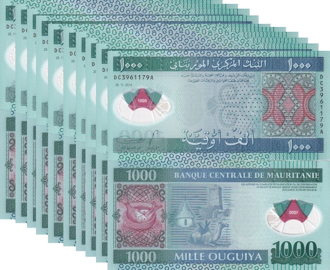 Mauritania 1000 Ouguiya 2014 P 19 Polymer LOT 10 UNC, Fish, camel, hut, tower
