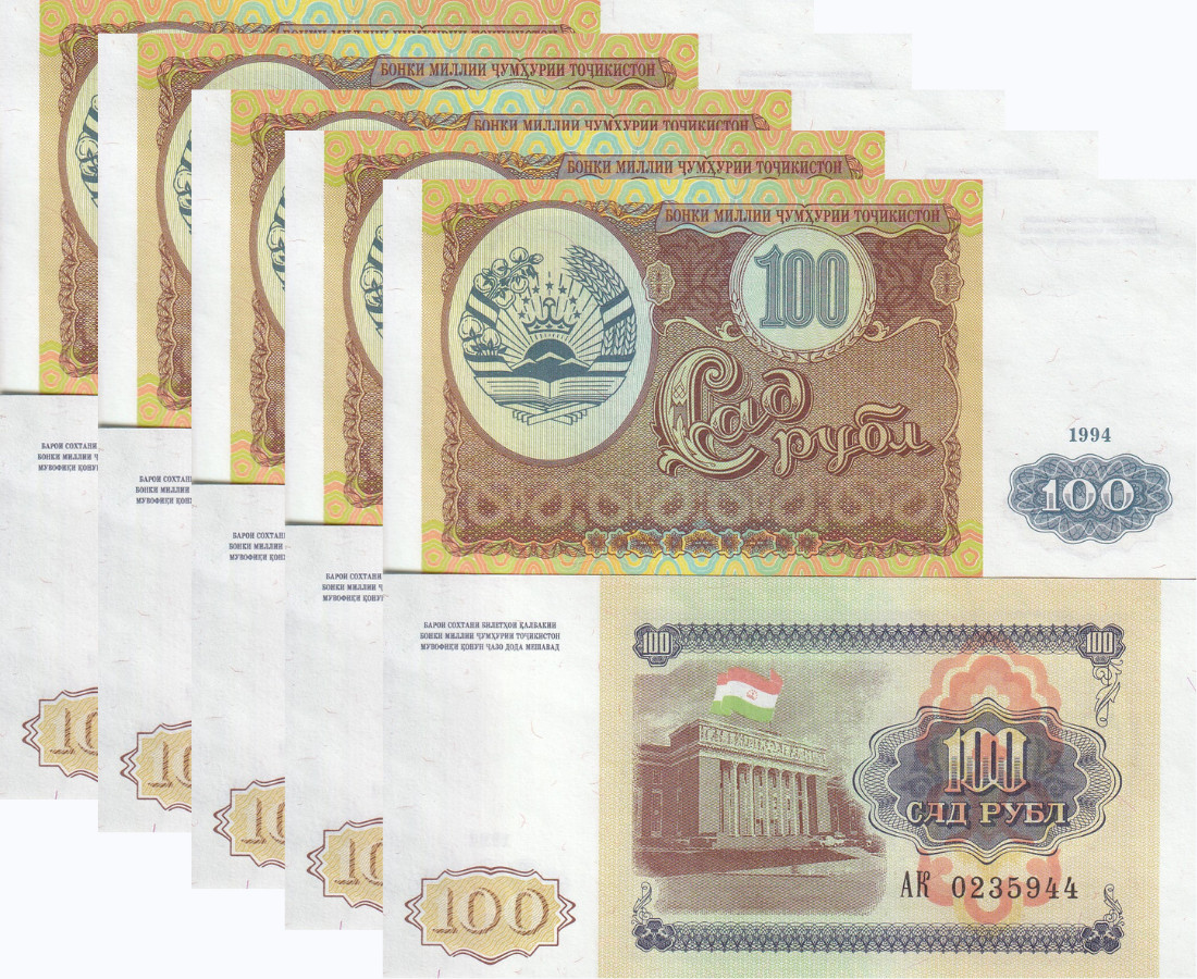Tajikistan 100 Rubles 1994 P 6 UNC LOT 5 PCS NHB