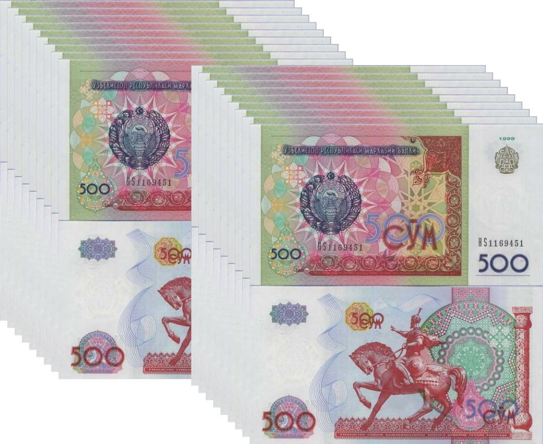 Uzbekistan 500 Sum 1999 P 81 UNC LOT 20 PCS Script Tamerlane Markaziy Banki