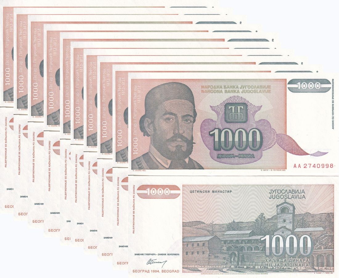 Yugoslavia 1000 Dinara 1994 P 140 UNC Cetinje monastery, Montenegro LOT 10 PCS