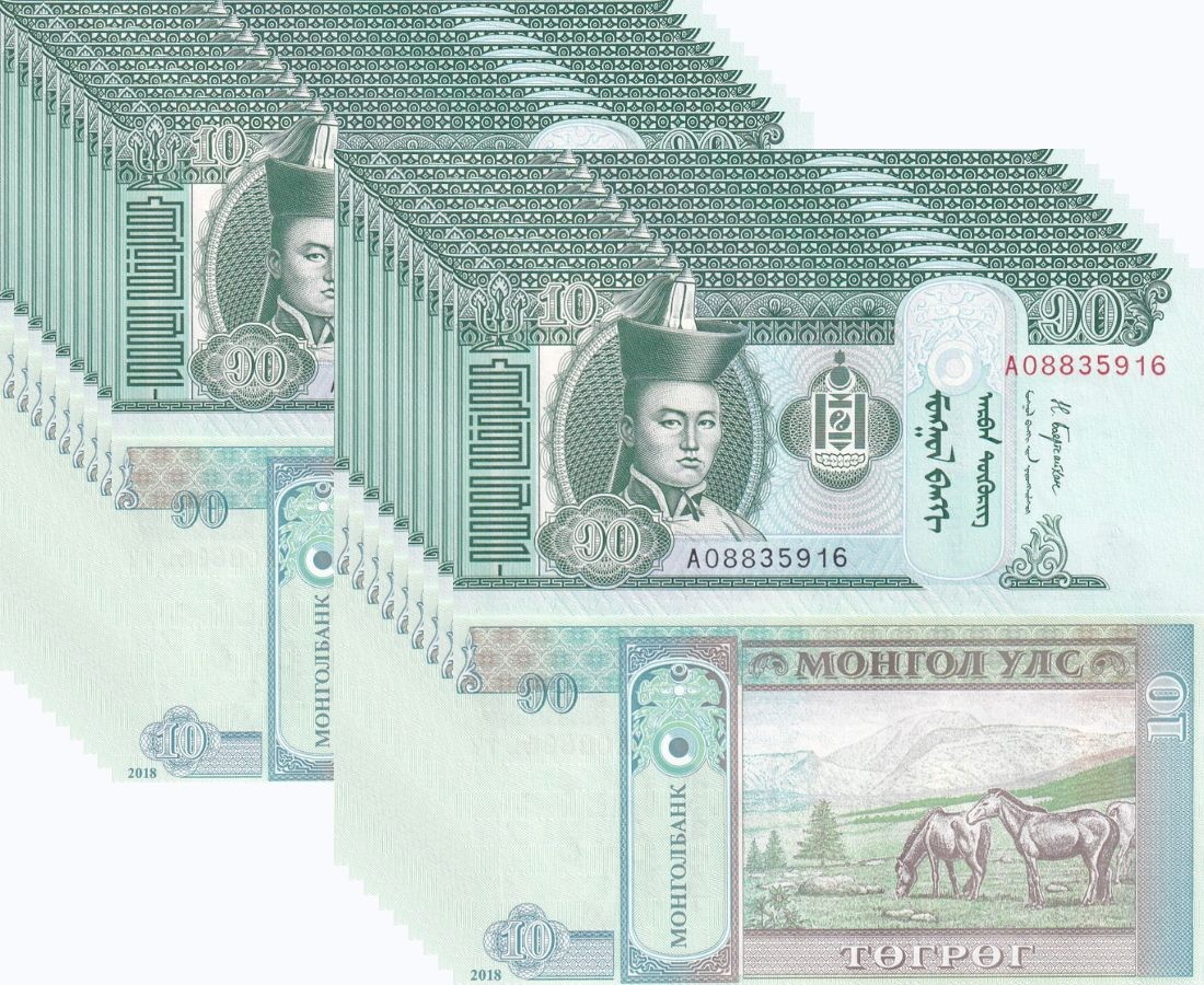 Mongolia 10 Tugrik 2020 P 62 UNC LOT 20 PCS 1/5 BUNDLE , issued note