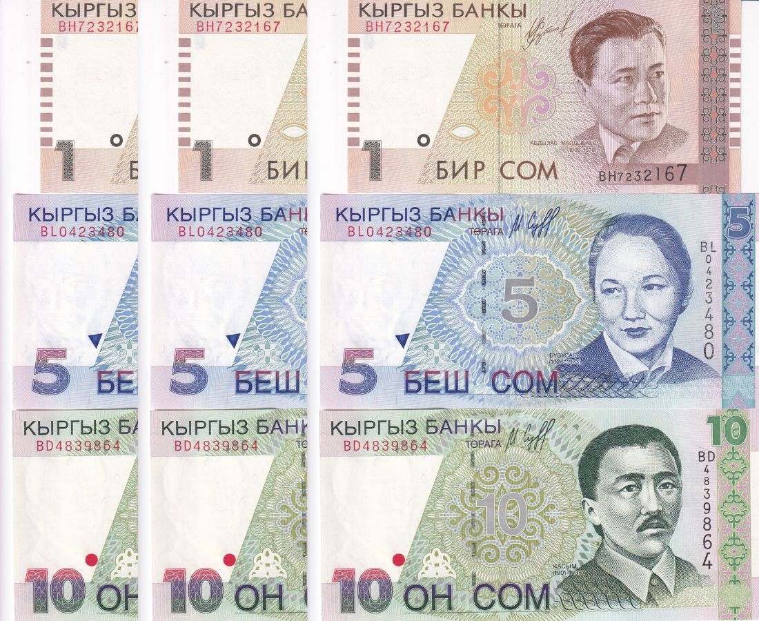 Kyrgyzstan Set 3 X Lot 3 UNC 1 5 10 Som 1997 - 1999 P 13 14 15