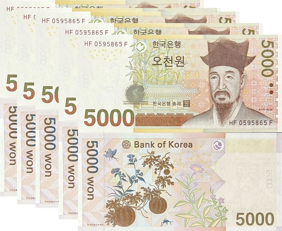 South Korea 5000 Won ND 2006 P 55 UNC LOT 5 PCS ,Gangneung black bambus