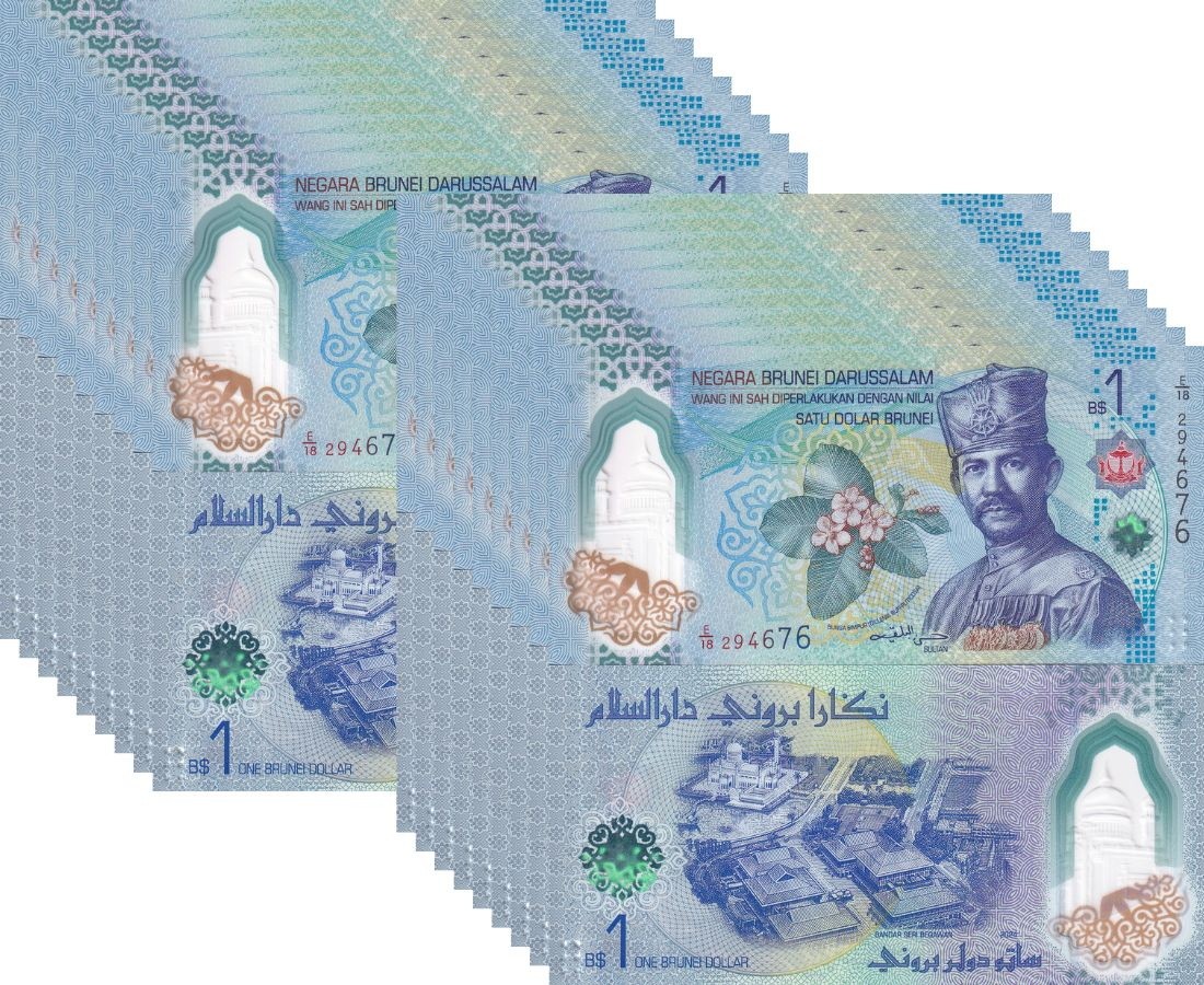 Brunei 1 Dolar Dollar 2024 / 2026 P NEW Polymer UNC LOT 20 Pcs
