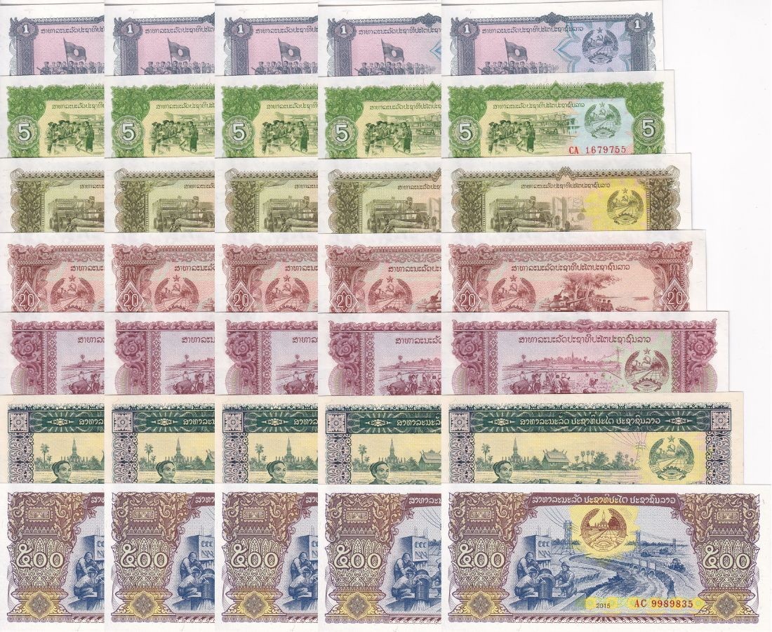 Laos Set 7 X LOT 5 = 35 UNC 1 5 10 20 50 100 500 KIP Random Date P 25 26 27-P 31