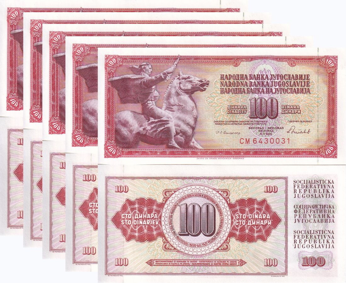 Yugoslavia 100 Dinara 1986 P 90 c UNC LOT 5 PCS , Peace , Belgrade