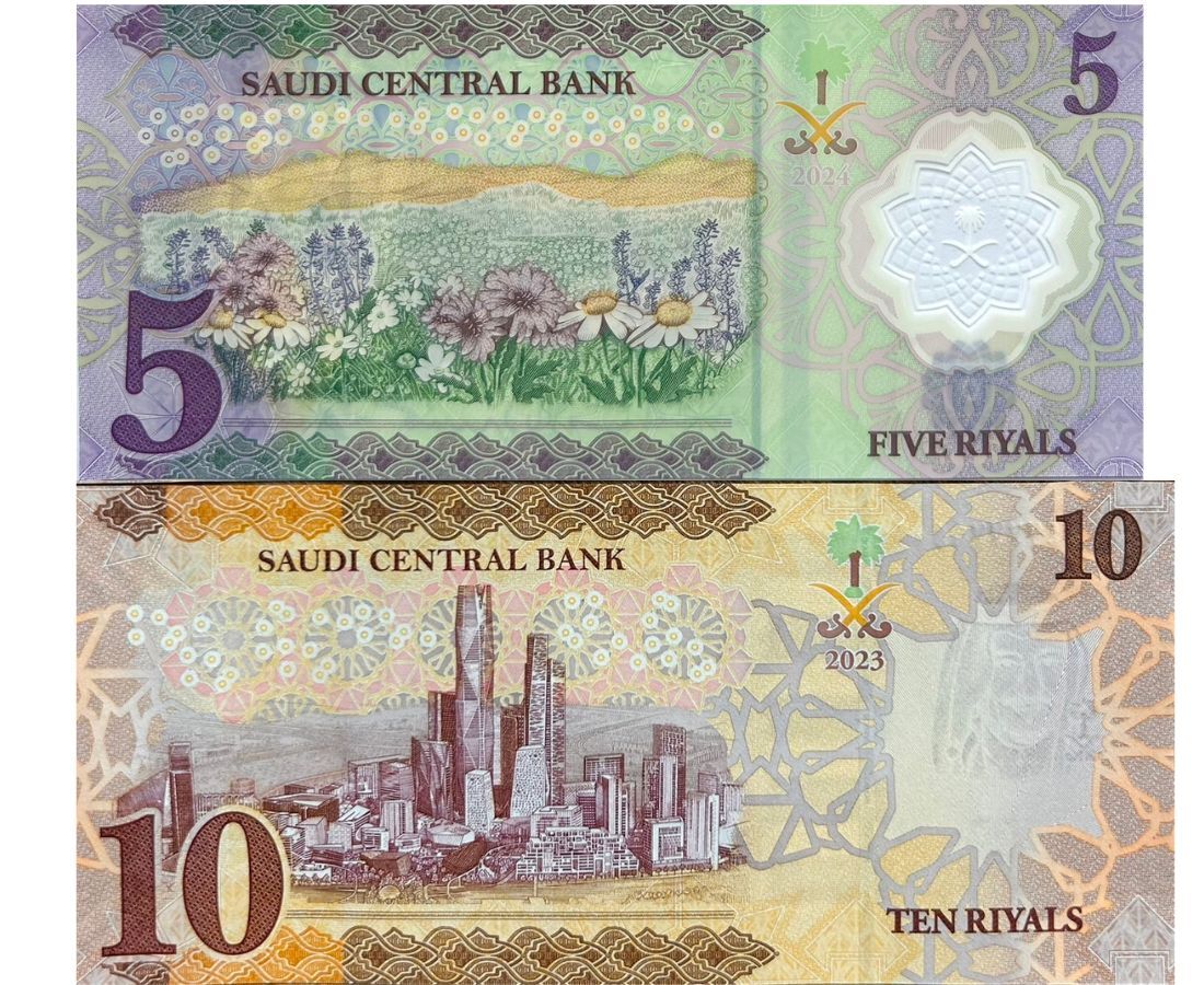 Saudi Arabia SET 2 UNC 5 (Polymer) 10 Riyals 2023 2024 P 46 47 "Central Bank"