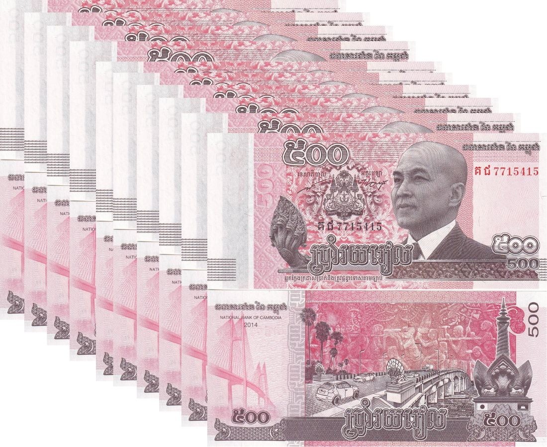 Cambodia 500 Riels 2014 P 66 UNC LOT 10 PCS , Nak Loeung bridge