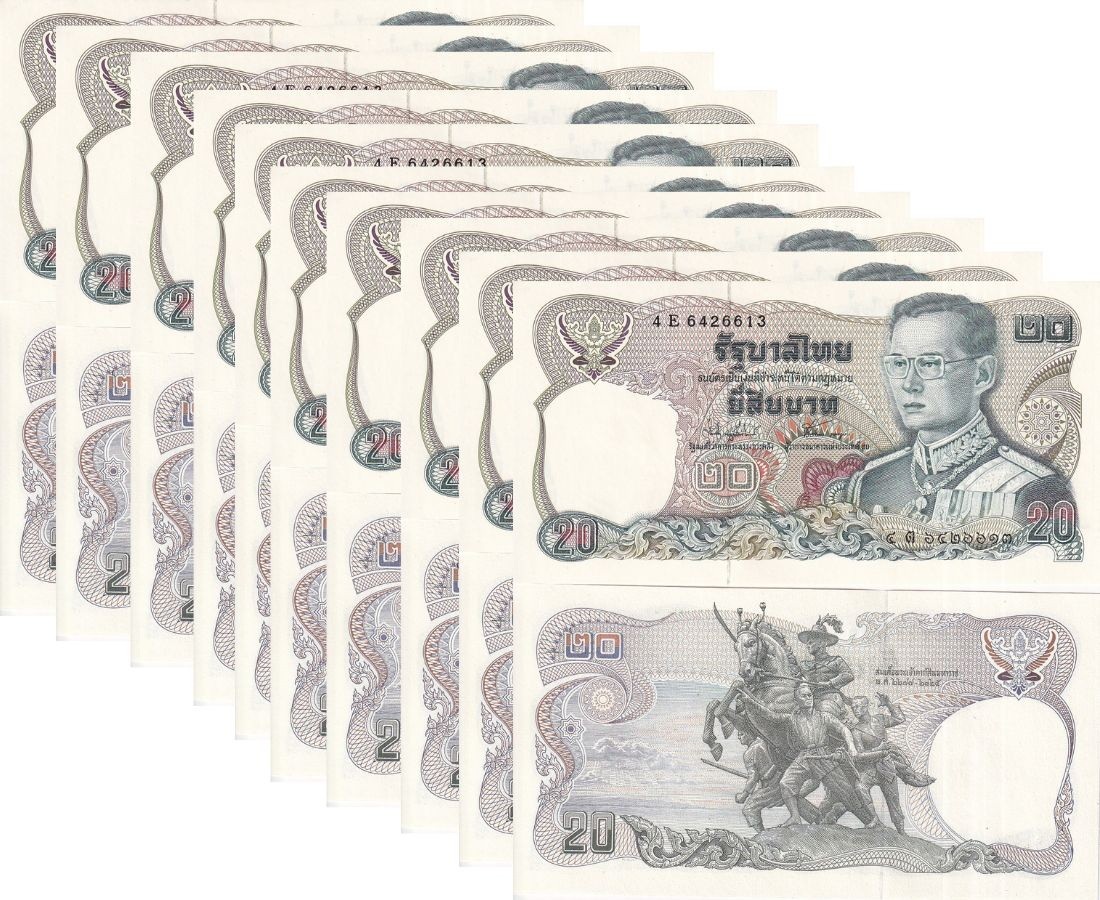 Thailand 20 Baht ND 1981 P 88 Random Sign UNC Lot 10 PCS NR