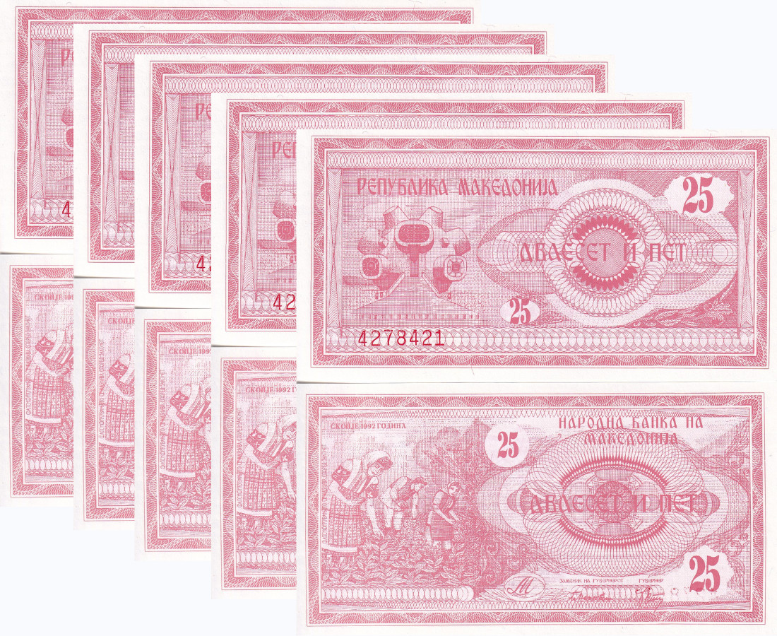 Macedonia 25 Denar 1992 P 2 UNC LOT 5 PCS