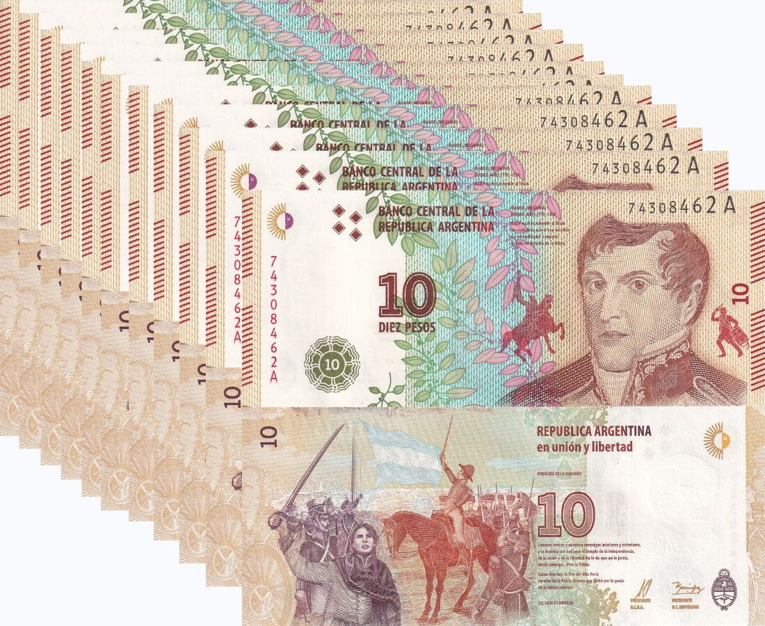 Argentina 10 Pesos ND 2016 P 360 Series A UNC LOT 10 PCS horseback with swords