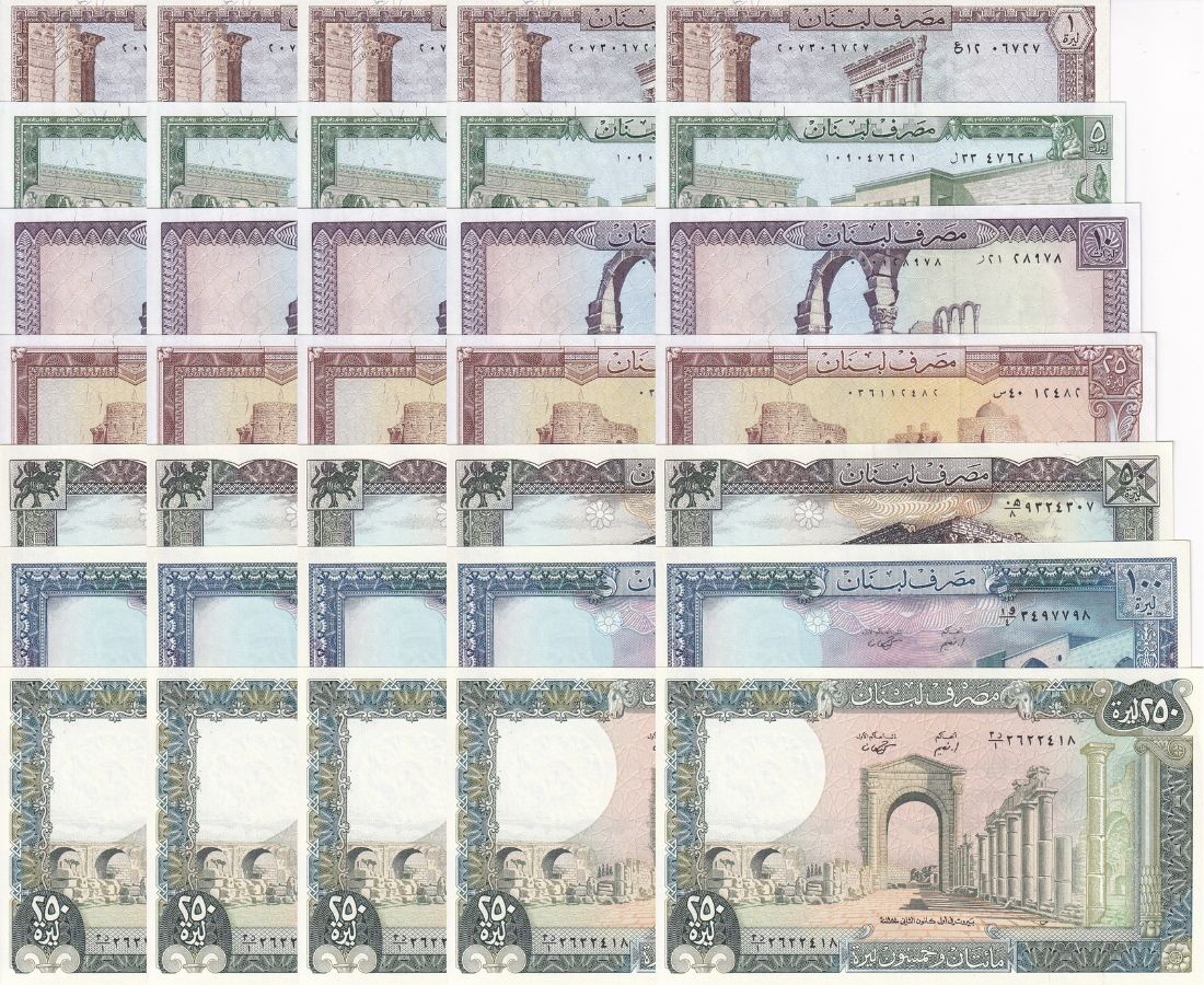 Lebanon Set 7X LOT 5 = 35 UNC 1 5 10 25 50 100 250 Livres 1980-88 P 61 62 - P 67