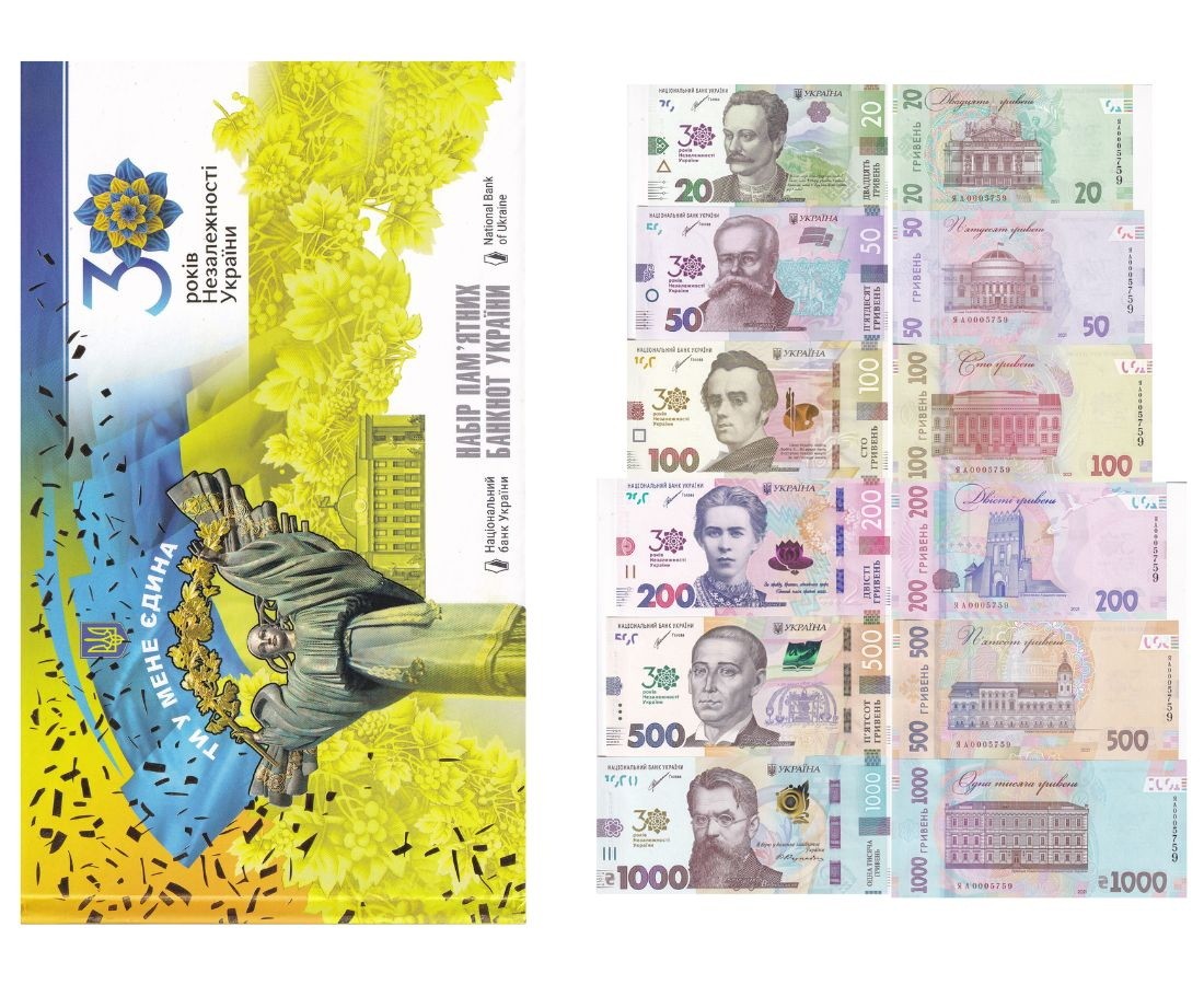 Ukraine Set 6 UNC 20 - 1000 Hryven 2021 30th Comm. P 129 130 - 134 Matching W/F