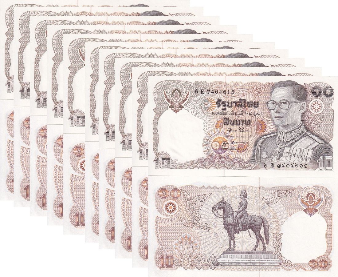 THAILAND 10 baht ND 1980 Amnuay Nukul Sign 52 P 87 UNC LOT 10 PCS NR