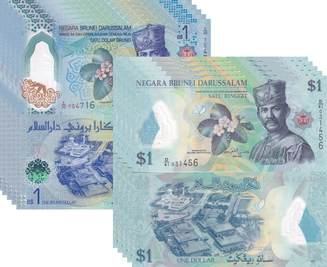 Brunei Set 2 X LOT 5=10 UNC 1 Dolar+1 Ringgit  2016-2026 P 35 P NEW Polymer