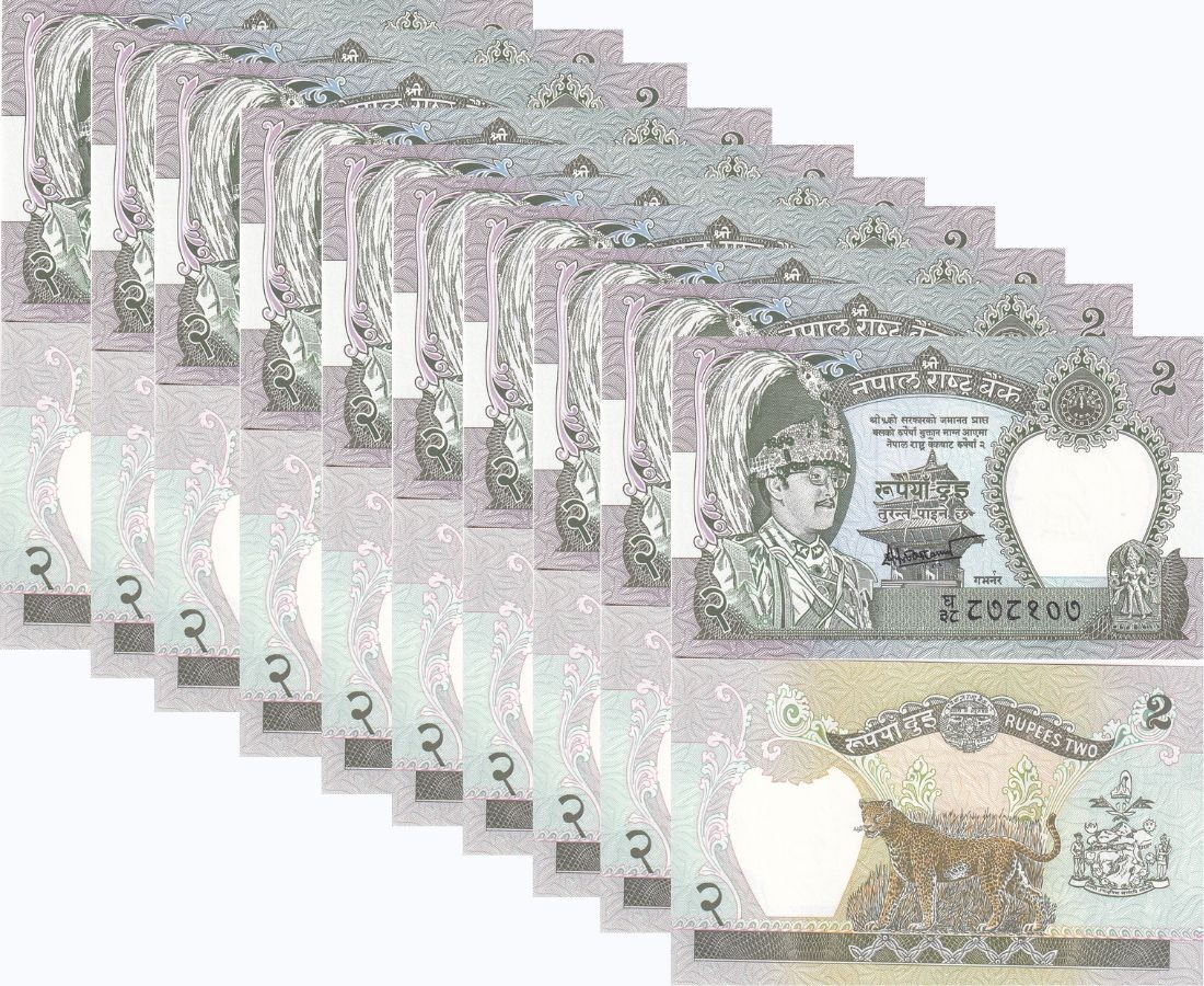 Nepal 2 Rupees ND 2000 2001 P 29 b LEOPARD UNC LOT 10 PCS ,King Birendra