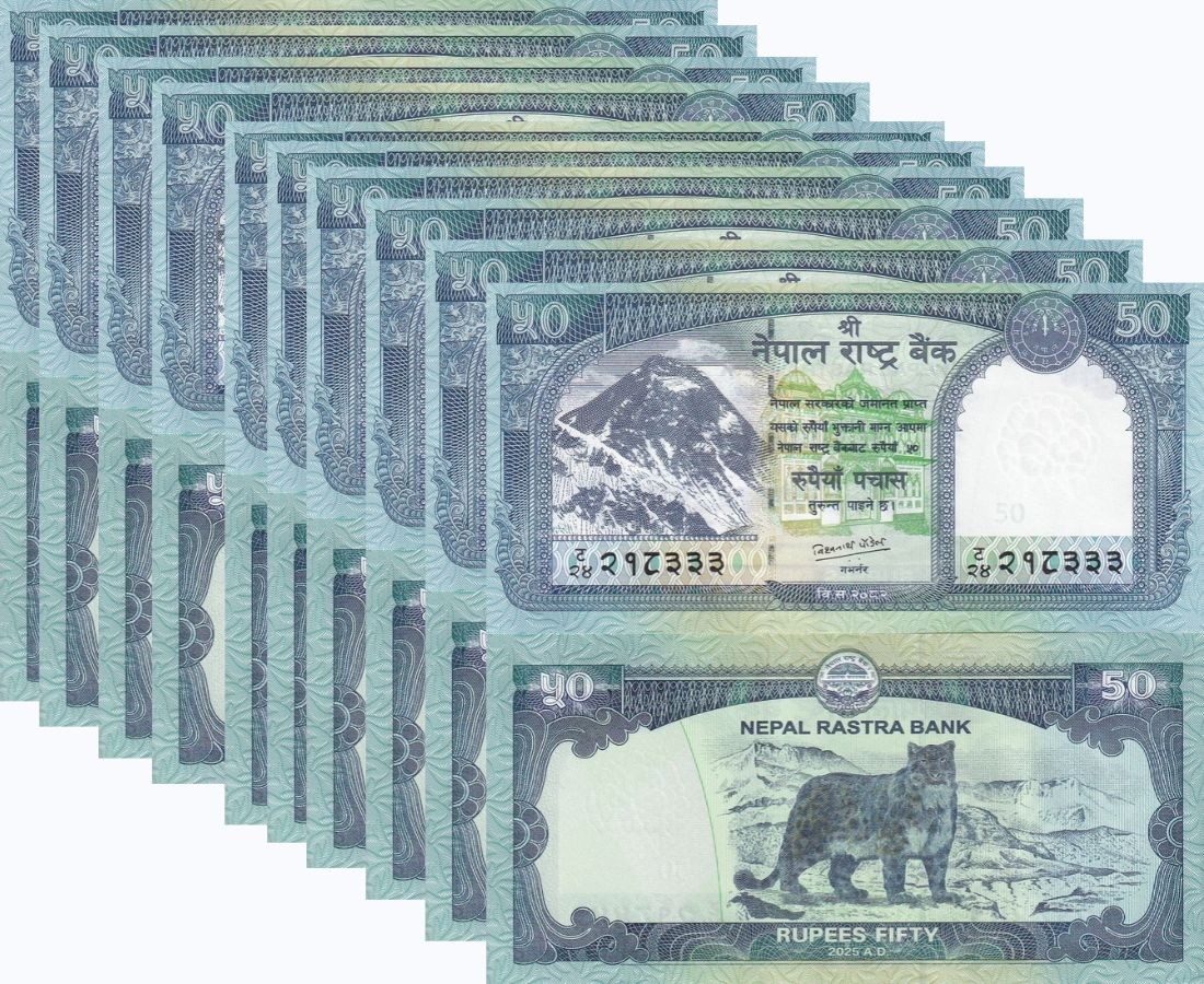 Nepal 50 Rupees 2025 / 2026 P 79 c Mount Everest, Snow leopard LOT 10 UNC NR