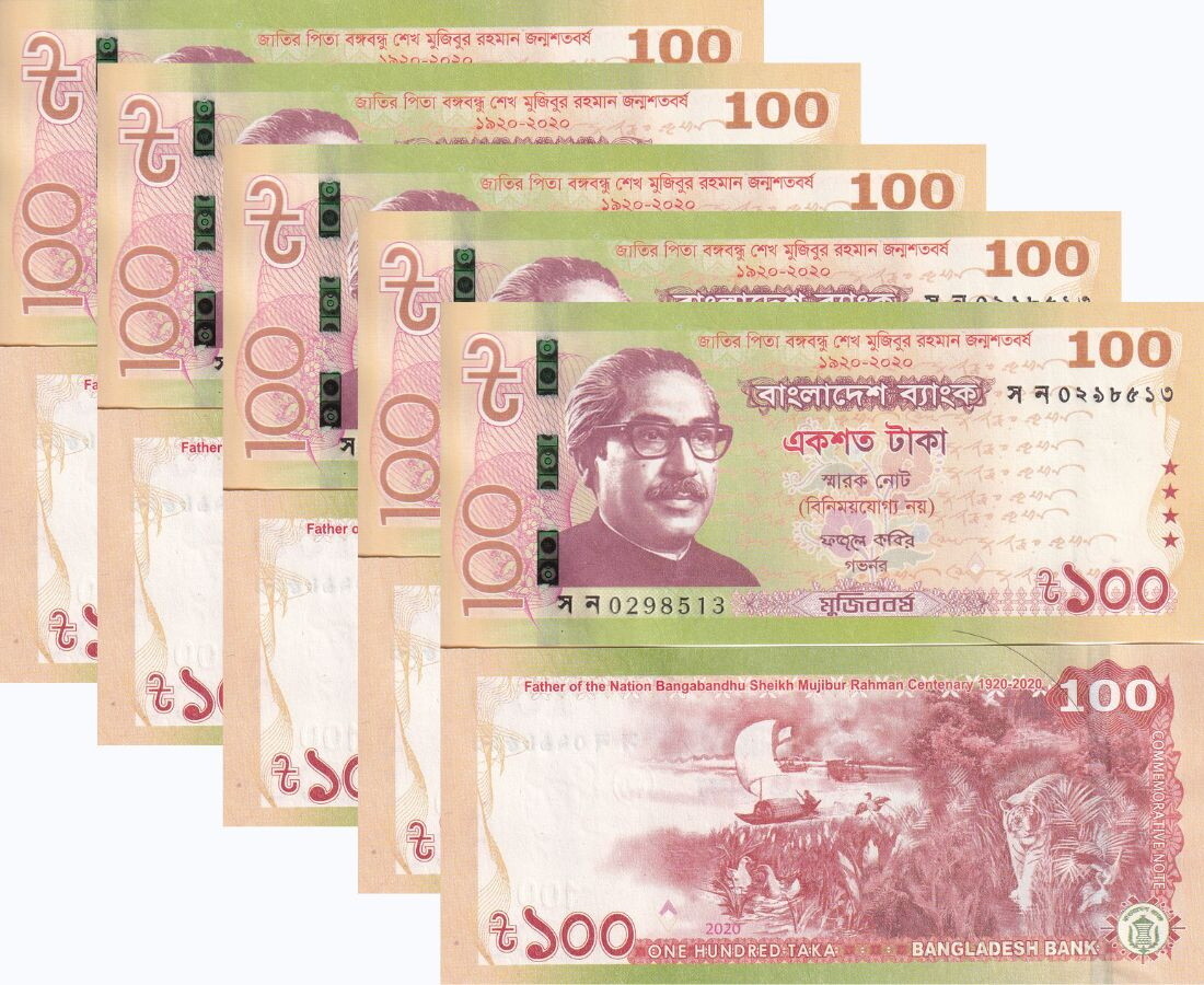Bangladesh 100 Taka 2020 Commemorative P 66 UNC LOT 5 PCS ,Boat, tiger