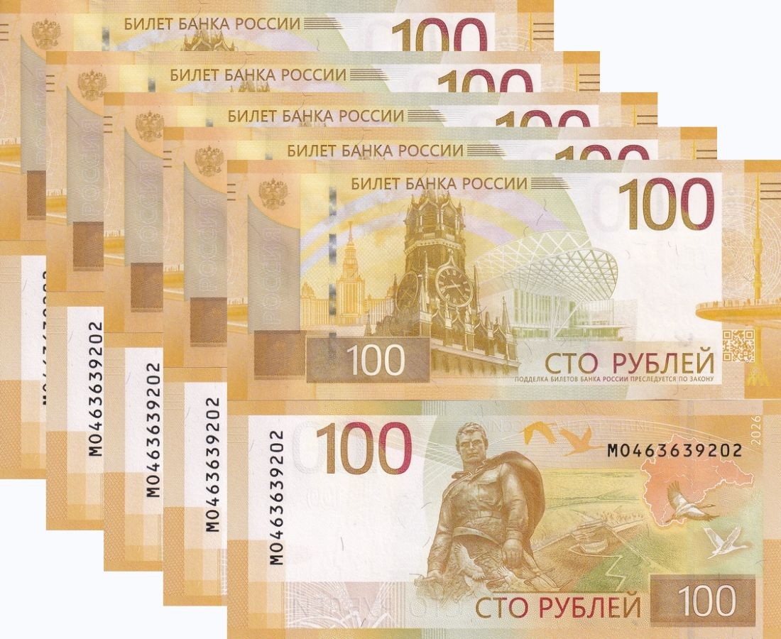 Russia 100 Rubles 2026 P 275Aa, WA276 Rzhev Kremlin UNC Lot 5 Pcs ,New MAP
