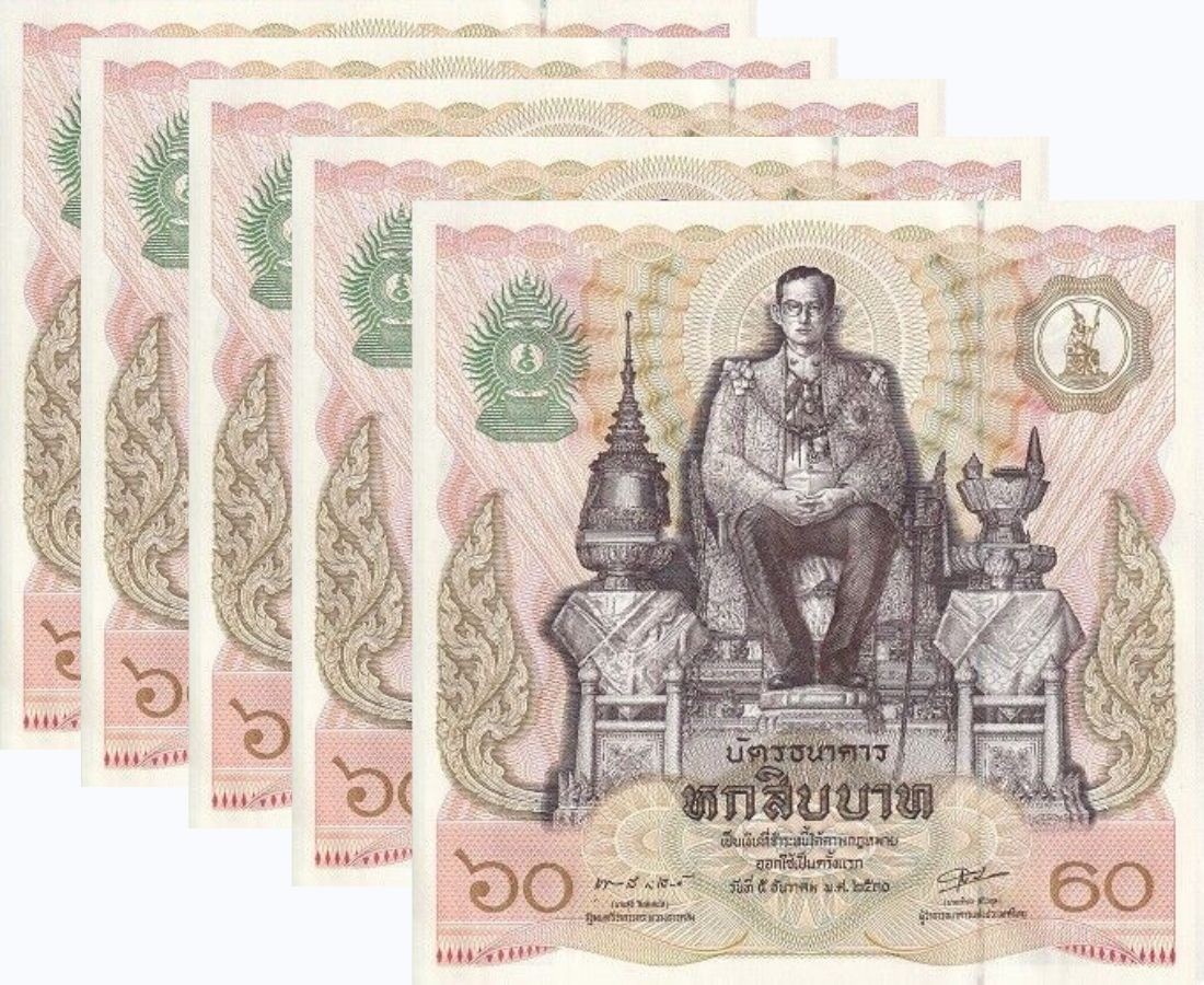 Thailand 60 Baht ND 1987 P 93 Commemorative UNC LOT 5 PCS ,SQUARE Note, NR
