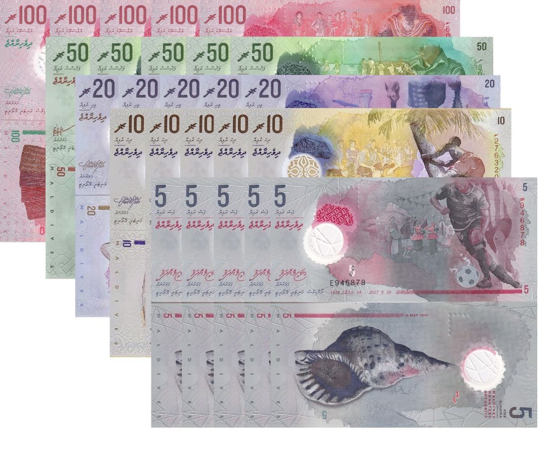 Maldives Set 5 x LOT 5 = 25 UNC 5 10 20 50 100 Rufiyaa 2017-2025 / 2026 Polymer