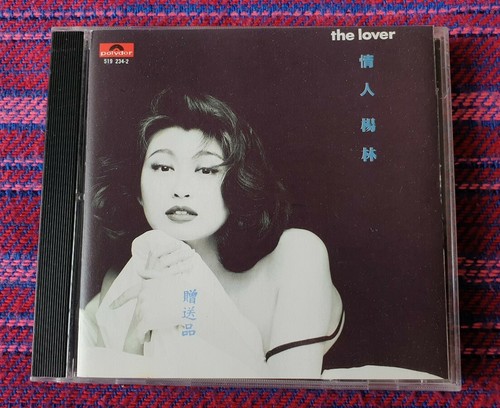 Diana Yang Lin ( 楊林 ) ~ 情人 ( Taiwan Promo Press ) Cd | eBay