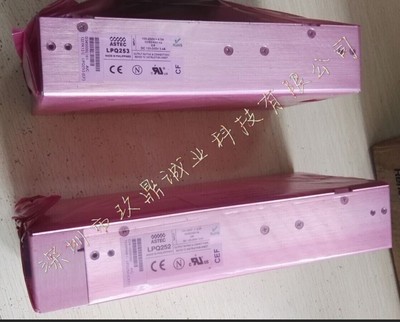1PC new ASTEC LPQ253-CF SHIP EXPRESS 90days Warranty P1147B YL