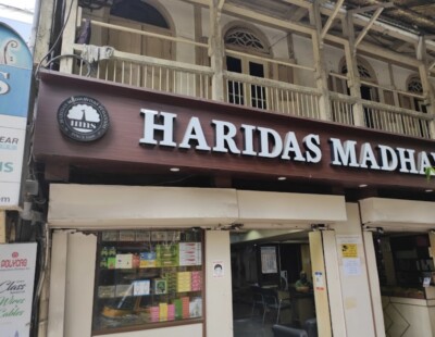 HMS High Quality Handmade Incense from India, Over 40 Scents