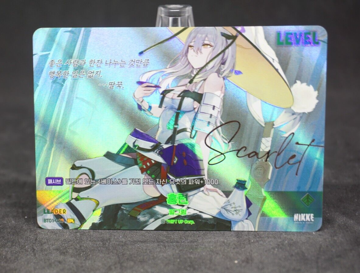 NIKKE NIVEL ARENA　シンデレラ　SPL　リーダー　サイン Scarlet BT01-028 SPL Sign Holo Nivel Area Nikke BT01