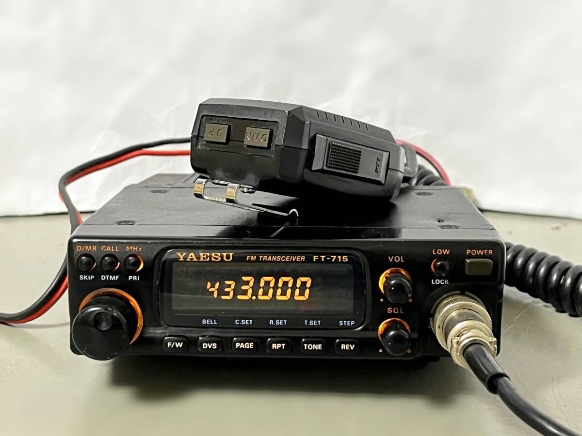 ヤエス FT-715H モービル機 430M Hiパワー機 YAESU 八重洲 FT-715