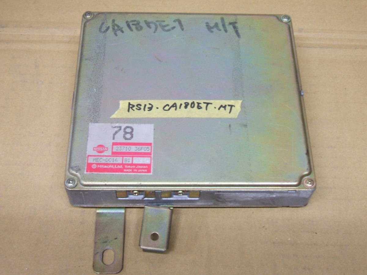 ☆ KRS13 180SX 23710-36F00エンジンコンピューター161023JJ