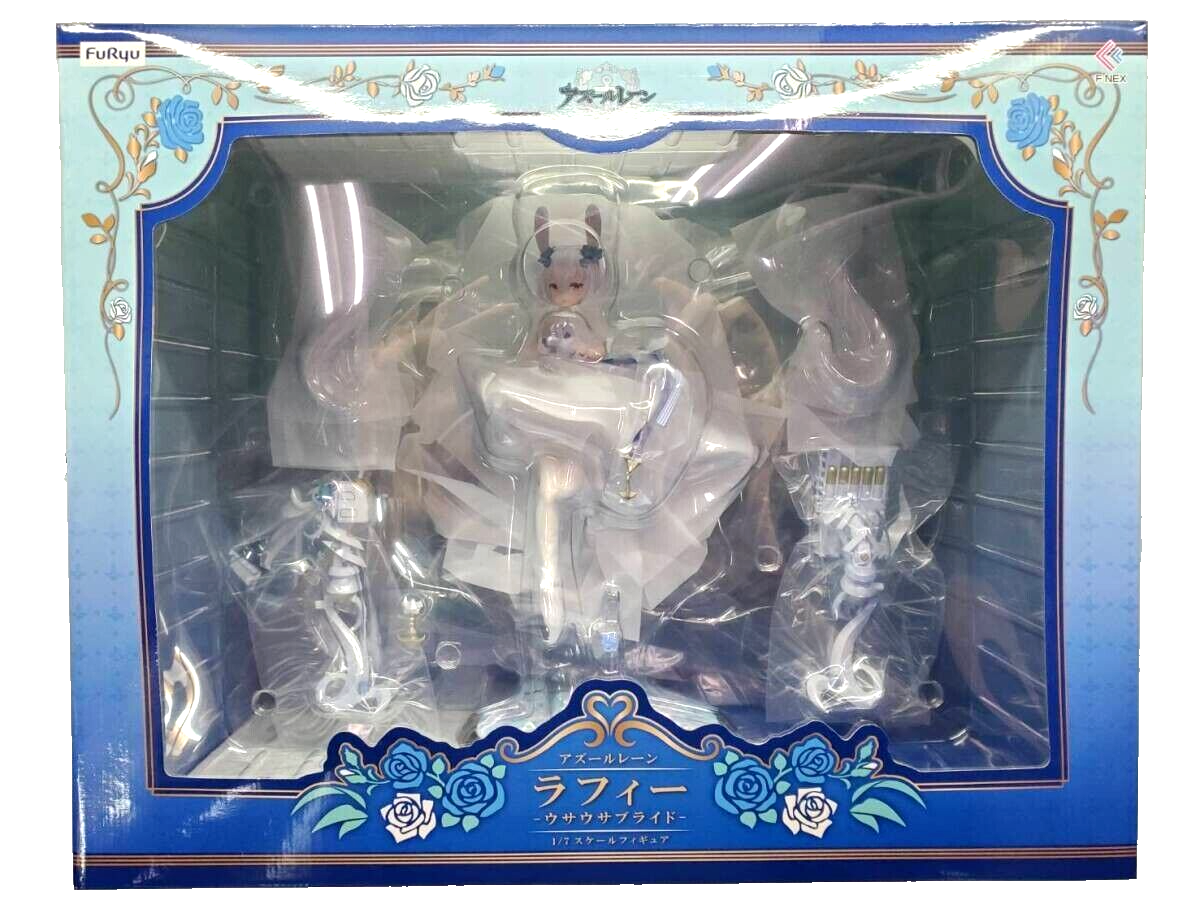 ラフィー ウサウサブライド アズールレーン 1/7 完成品 フィギュア(AMU 