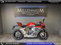 QJMotor SRK 921 RR